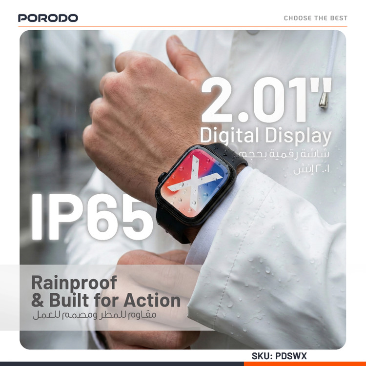 ساعت هوشمند ورزشی اینچی "Porodo Aerofit 2.01