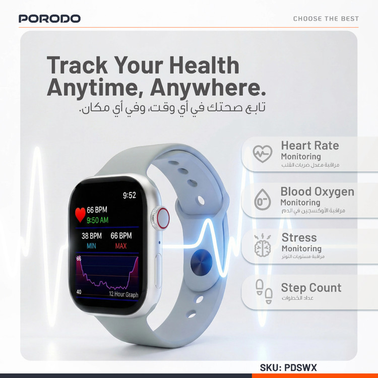 ساعت هوشمند ورزشی اینچی "Porodo Aerofit 2.01