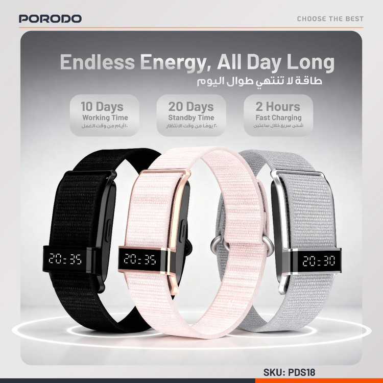 دستبند هوشمند كنترل تناسب اندام Porodo Trackfit Pro با اپلیکیشن و نمایشگر