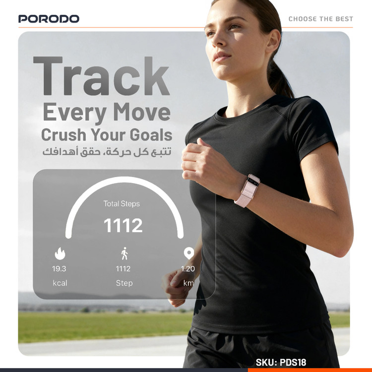 دستبند هوشمند كنترل تناسب اندام Porodo Trackfit Pro با اپلیکیشن و نمایشگر