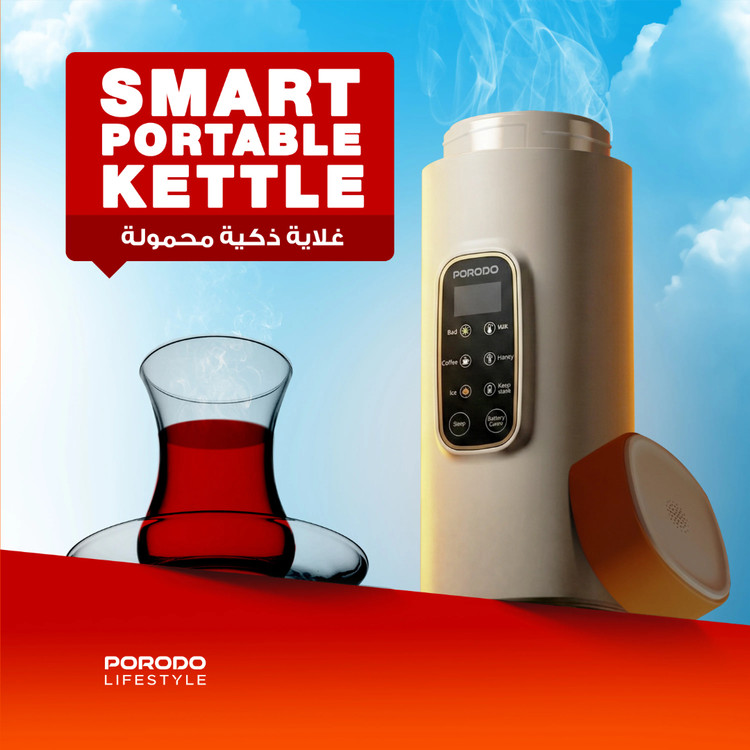 کتری قابل حمل هوشمند با نمایشگر دیجیتال دما Porodo Lifestyle