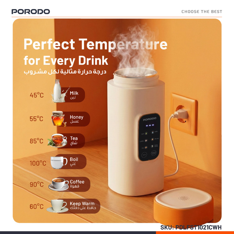 کتری قابل حمل هوشمند با نمایشگر دیجیتال دما Porodo Lifestyle