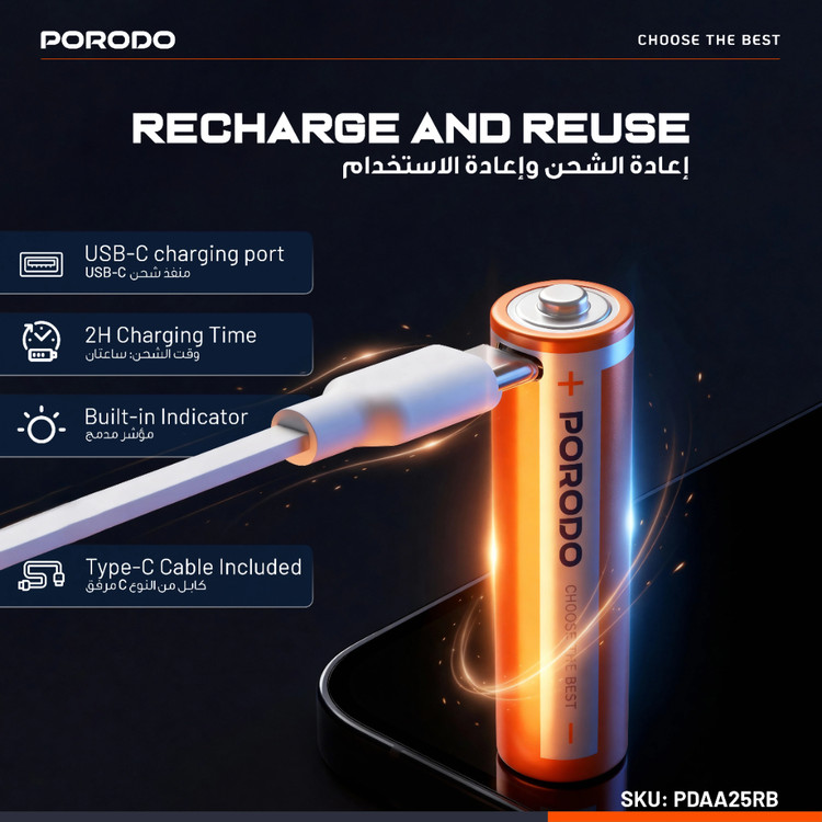 باتریهای قابل شارژ بسته ۴ عددی (بدون نیاز به دستگاه شارژر) Porodo AA Lithium USB-C