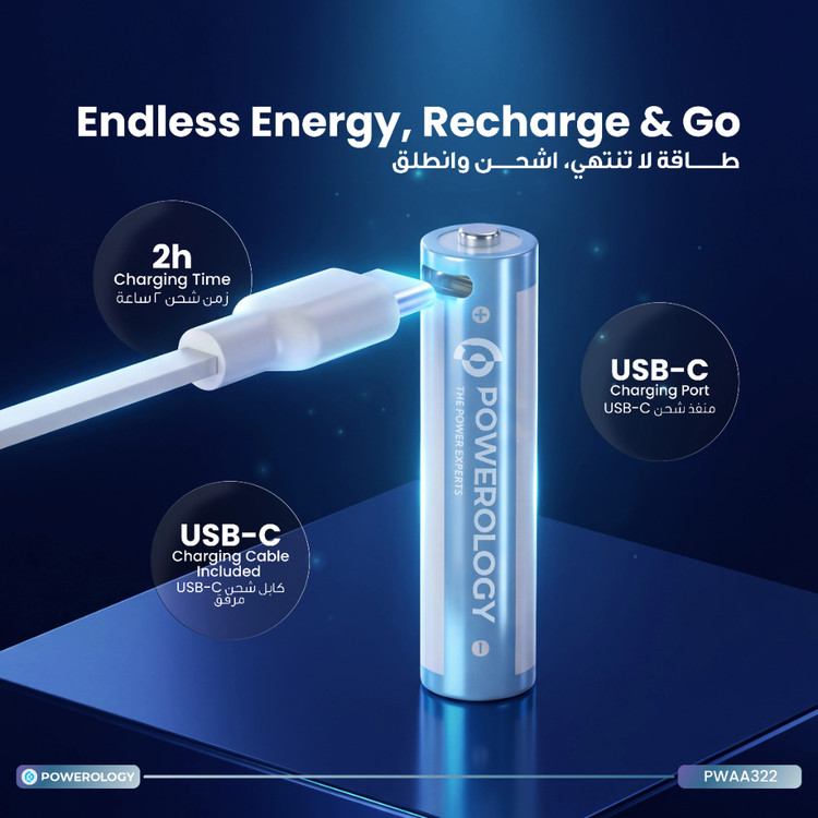 باتری قلمی مدل AA بسته 2 عددیPOWEROLOGY ، قابل شارژ با پورت USB-C (بدون نیاز به دستگاه شارژر)