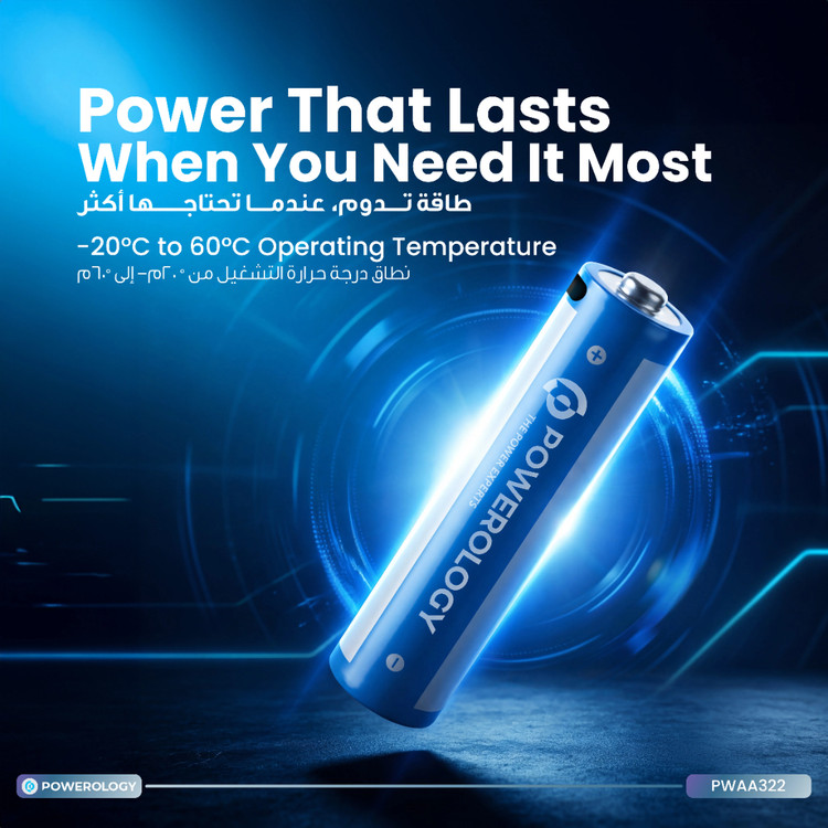 باتری قلمی مدل AA بسته 2 عددیPOWEROLOGY ، قابل شارژ با پورت USB-C (بدون نیاز به دستگاه شارژر)