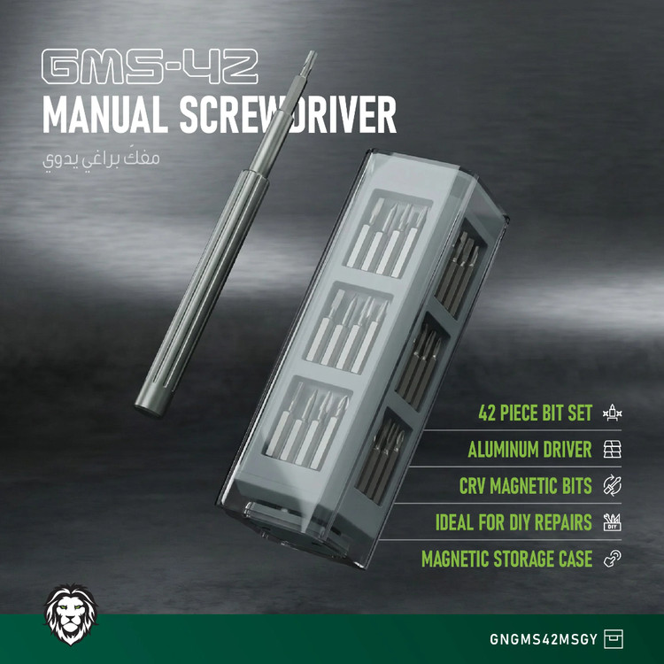 پیچگوشتی دستی مدل GMS-42 - مجموعه ۴۲ عددی سر مته - Green Lion