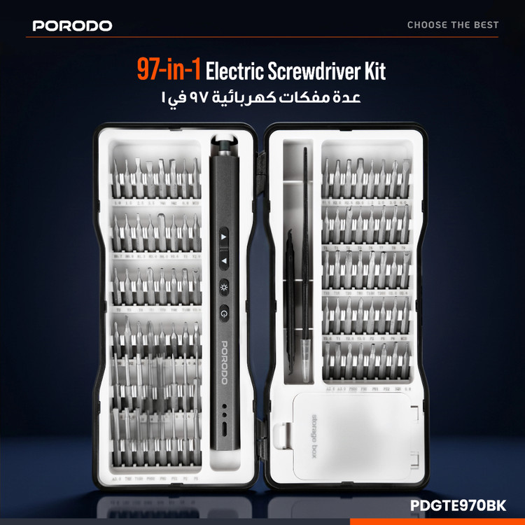 کیت پیچگوشتی 97 عددی برقی قابل شارژ - Porodo