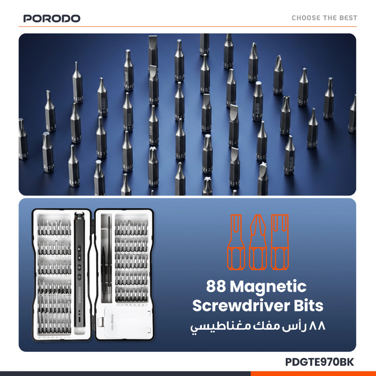 کیت پیچگوشتی 97 عددی برقی قابل شارژ - Porodo