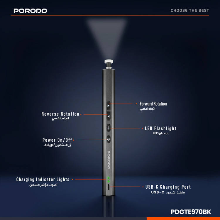 کیت پیچگوشتی 97 عددی برقی قابل شارژ - Porodo