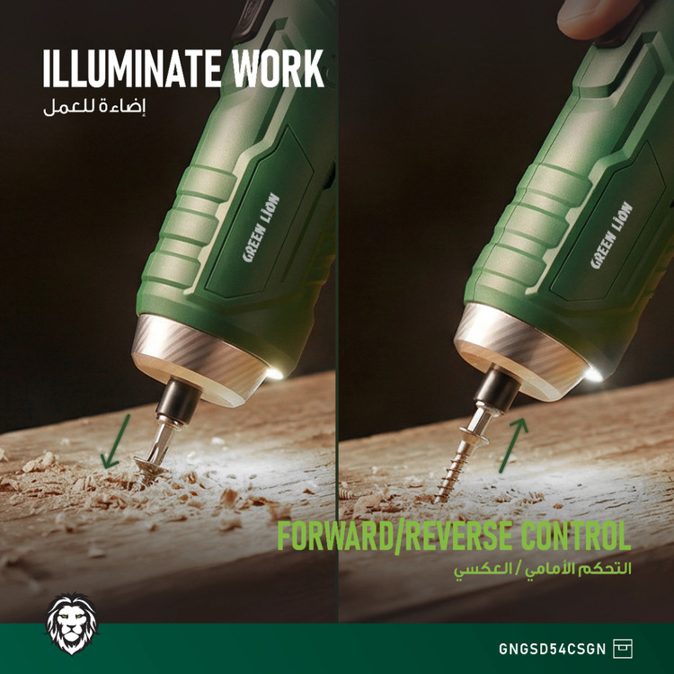 مجموعه كامل پیچگوشتی شارژي - عددی Green Lion GSD- 54
