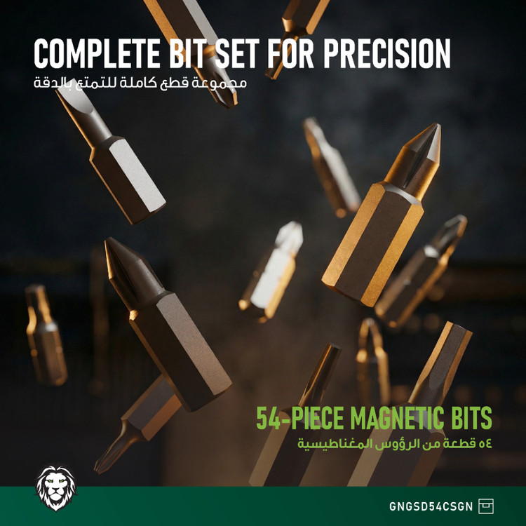 مجموعه كامل پیچگوشتی شارژي - عددی Green Lion GSD- 54