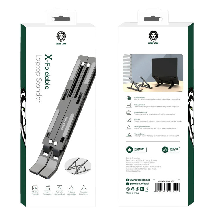 پایه لپتاپ تاشو Green Lion X