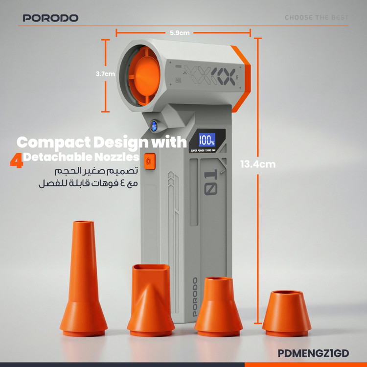 دمنده گرد و غبار بیسیم Rushjet Porodo