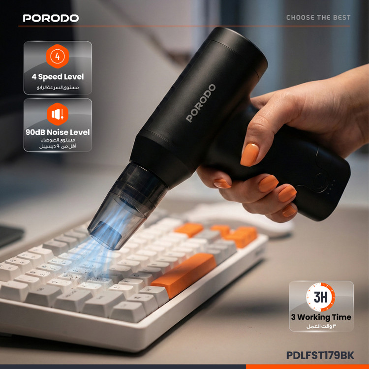 دستگاه گردگیر و جاروبرقی دو حالته Porodo Lifestyle