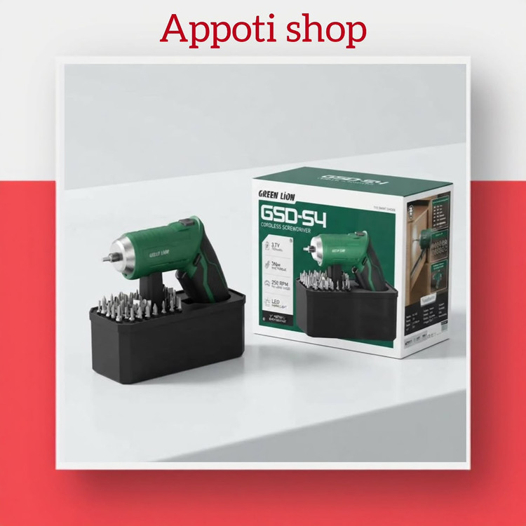 مجموعه كامل پیچگوشتی شارژي - عددی Green Lion GSD- 54