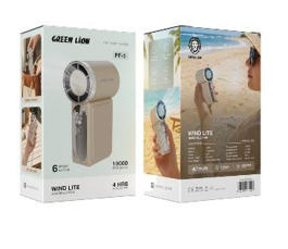 پنکه دستی Green Lion WIND LITE