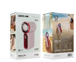 پنکه دستی Green Lion WIND LITE
