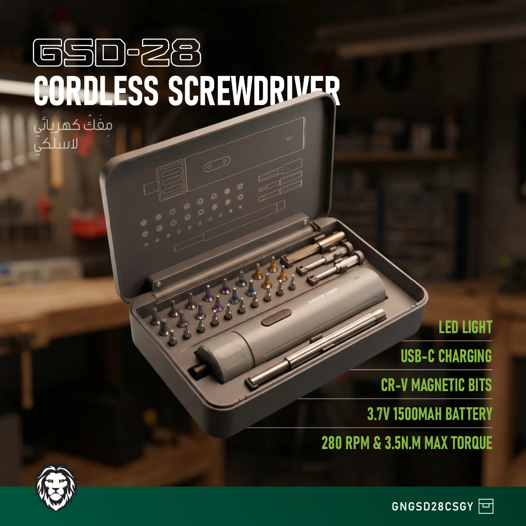 پیچ‌گوشتی شارژی  مدل GSD-28 - مجموعه ۲۸ عددی سری‌های CR-V Green Lion
