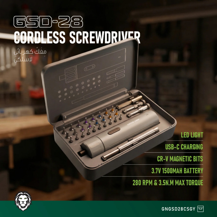 پیچگوشتی شارژی مدل GSD-28 - مجموعه ۲۸ عددی سریهای CR-V Green Lion