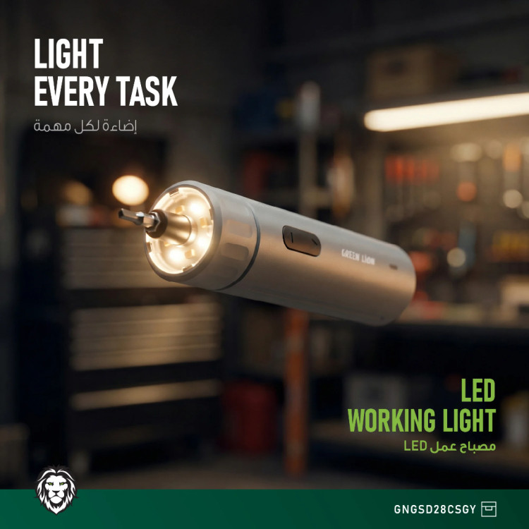 پیچگوشتی شارژی مدل GSD-28 - مجموعه ۲۸ عددی سریهای CR-V Green Lion