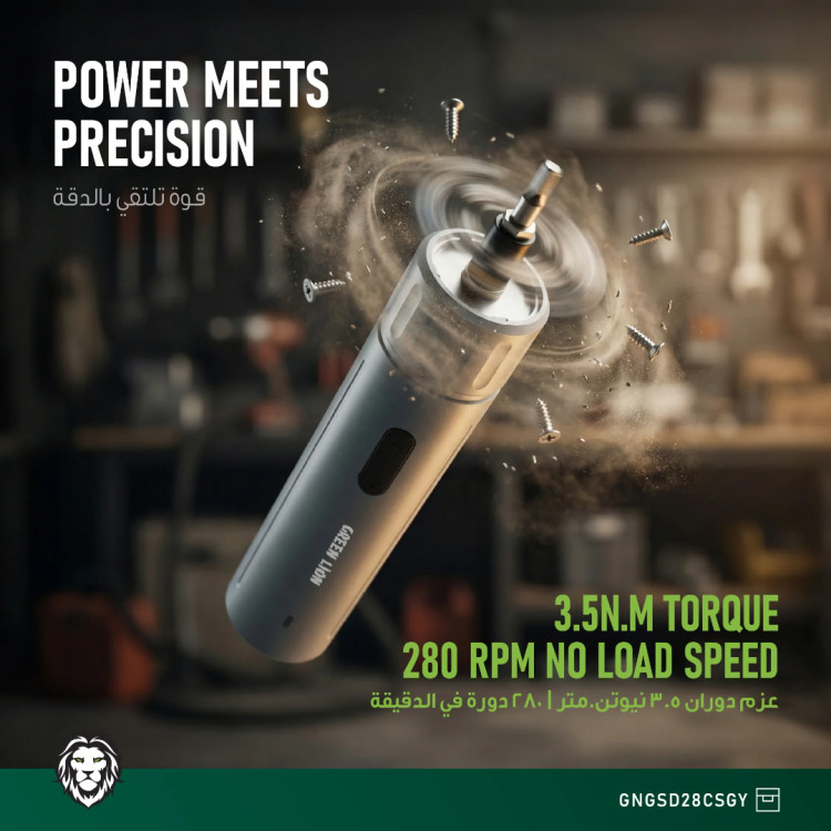 پیچگوشتی شارژی مدل GSD-28 - مجموعه ۲۸ عددی سریهای CR-V Green Lion