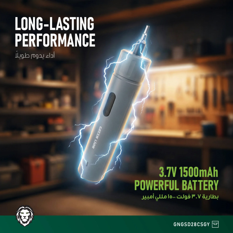 پیچگوشتی شارژی مدل GSD-28 - مجموعه ۲۸ عددی سریهای CR-V Green Lion