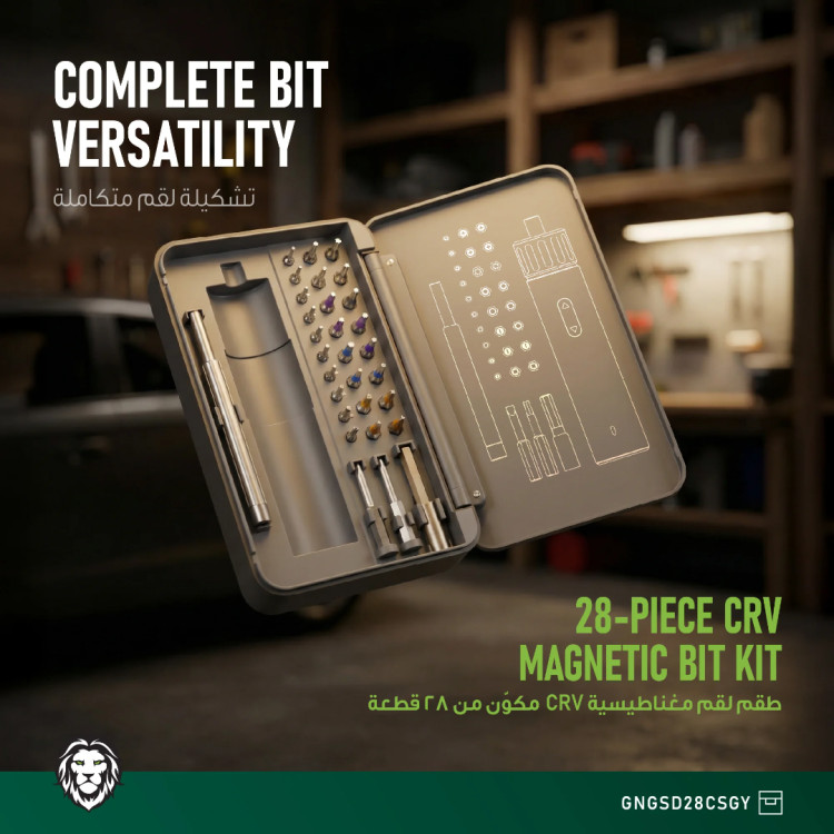 پیچگوشتی شارژی مدل GSD-28 - مجموعه ۲۸ عددی سریهای CR-V Green Lion